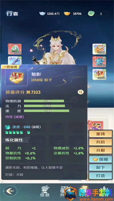 ���޴�ð��2026���°汾