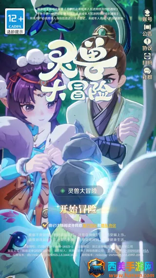 ���޴�ð��2026���°汾