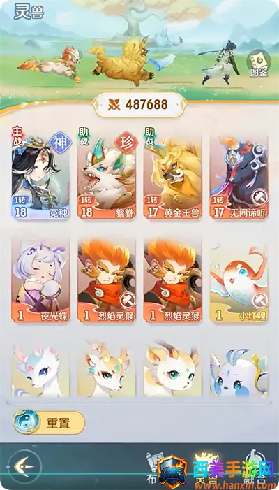 ���޴�ð��2026���°汾