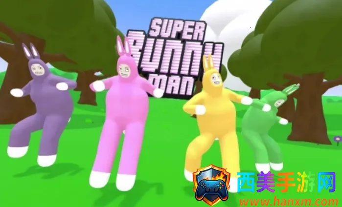 超级兔子人双人 超级兔子人双人