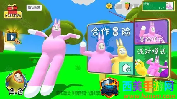 ����������2026�ٷ����°汾