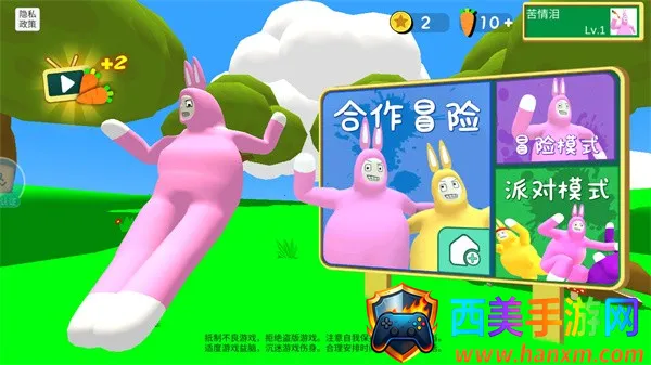 ����������2026�ٷ����°汾