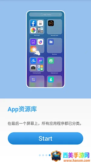 Deep OS����2026�ٷ����°汾