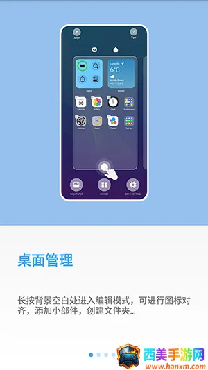 Deep OS����2026�ٷ����°汾