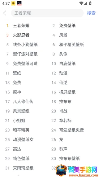 �˱�ֽ2026���°汾