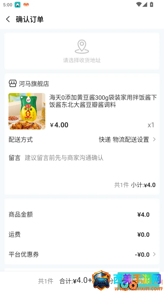 ������ѡ