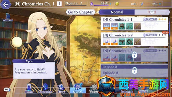 ��Ҫ��ΪӰ֮ʵ����