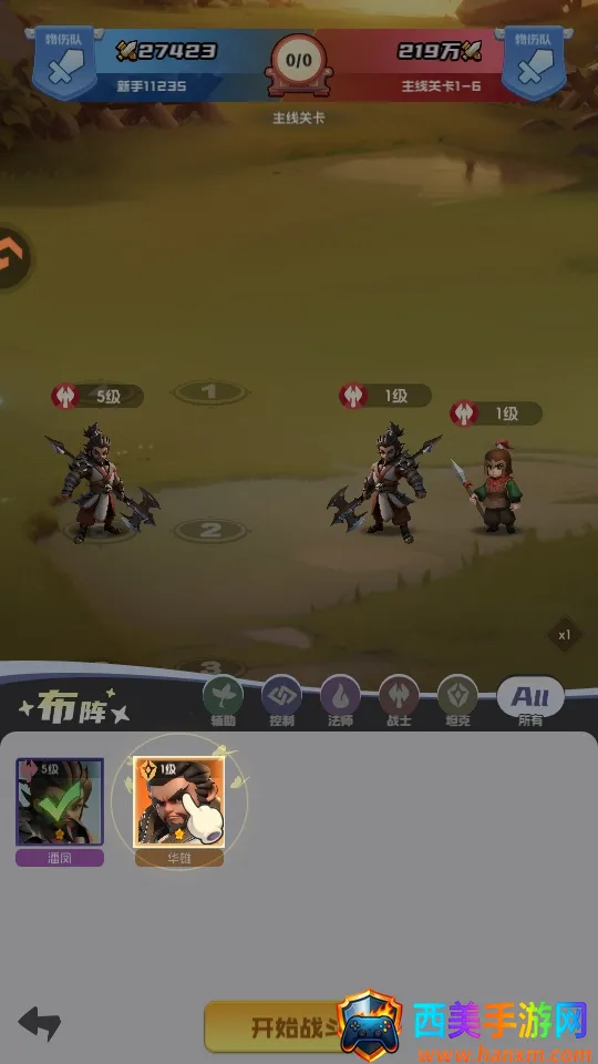 Ӣ������