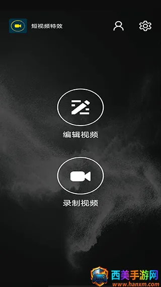 ����Ƶ��Ч