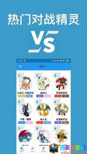 �ڴ���ս����