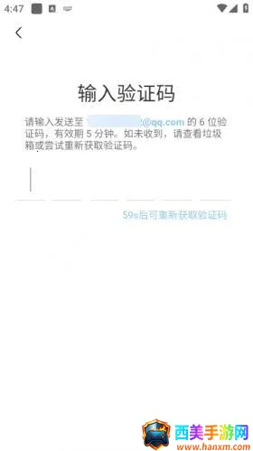 奇异社区最新手机版 奇异社区最新手机版