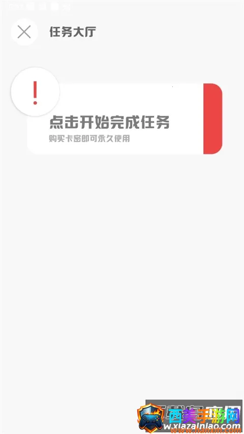 MT��������2026���ذ�װ