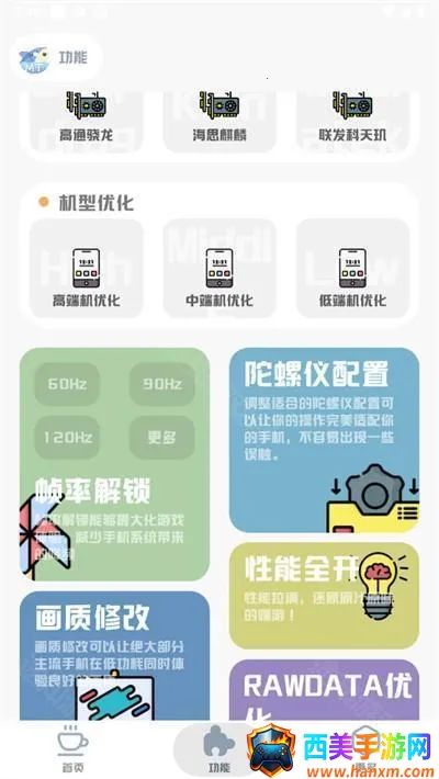 MT��������2026���ذ�װ