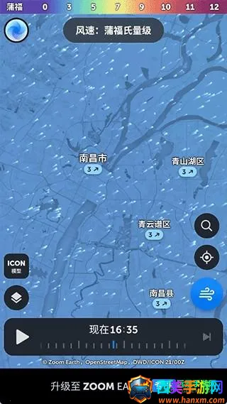 zoomearth�籩׷����