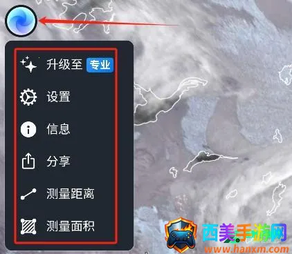 zoomearth�籩׷����