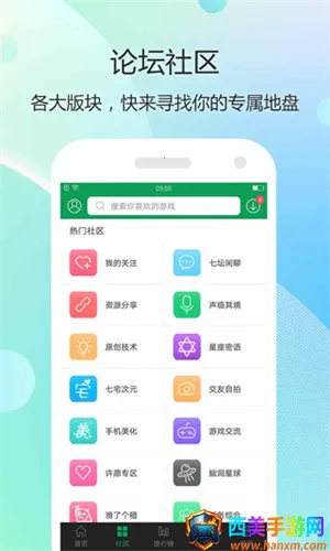 77233��Ϸ��2026�ٷ����°汾