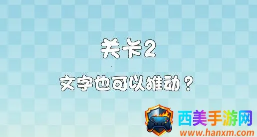 这才是解谜2026官方正版 这才是解谜2026官方正版