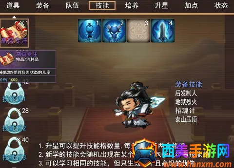 �����ؾ�