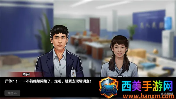 �հ���̽�ֻ���