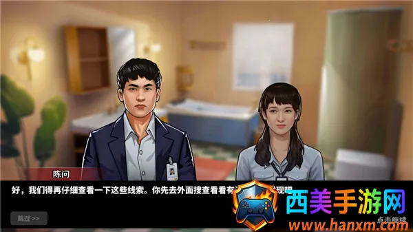 �հ���̽�ֻ���