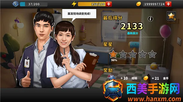 �հ���̽�ֻ���