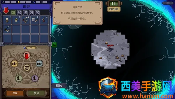 ������ʦģ�����ֻ���