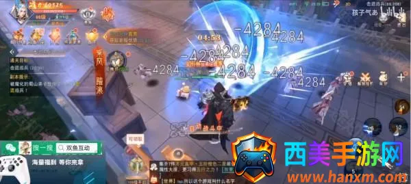 �������2026�ٷ����°汾