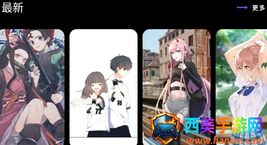 醉爱壁纸 醉爱壁纸