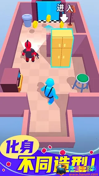 百变潜行 百变潜行