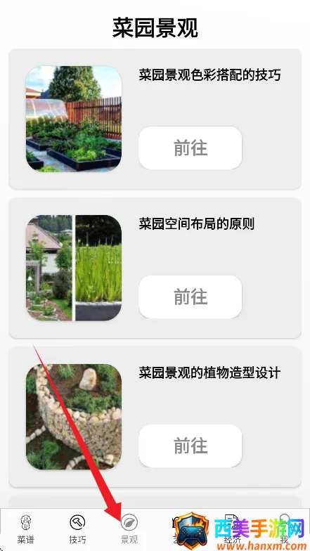 ��ζ����2026���°汾