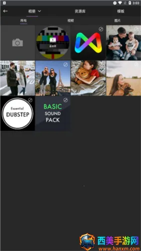 motionninja����