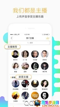 ���˳���2026���ذ�װ