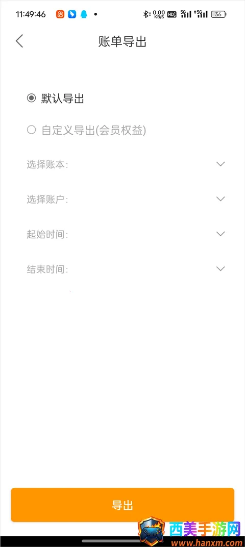 �������2026���°汾