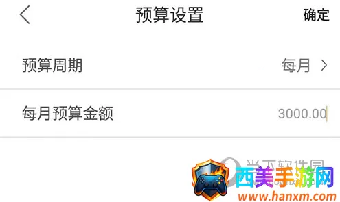 �������2026���°汾