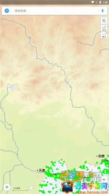 ��Ѷ����׿���ֻ���