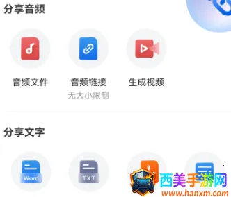 布谷鸟配音2026官方最新版本 布谷鸟配音2026官方最新版本