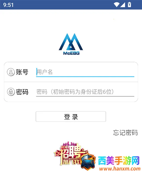 E·ͬ��2026���ذ�װ