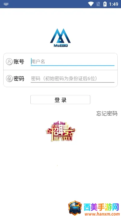 E·ͬ��2026���ذ�װ