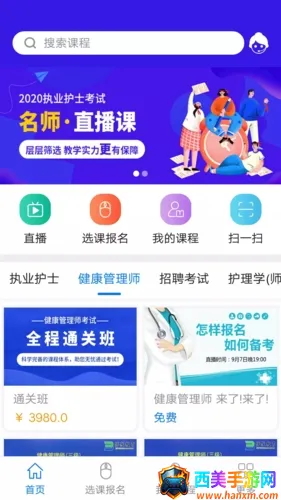 �����п�