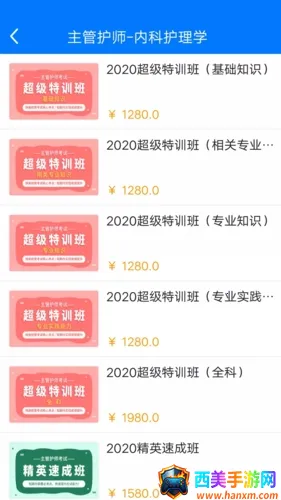 �����п�