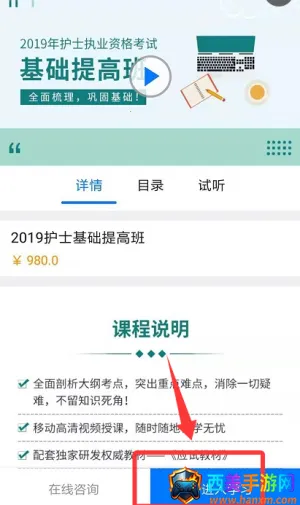 �����п�