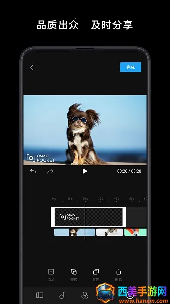 DJIMimo2026���ذ�װ