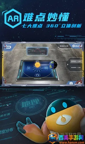 �����2026���ذ�װ