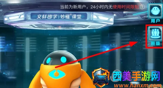 �����2026���ذ�װ