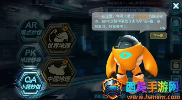 �����2026���ذ�װ