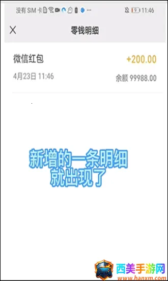 ��һ�������ֻ���