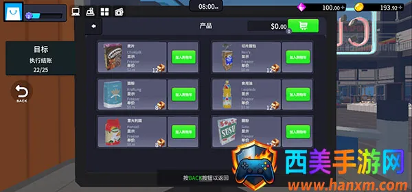 ���о���ģ����2026���ذ�װ