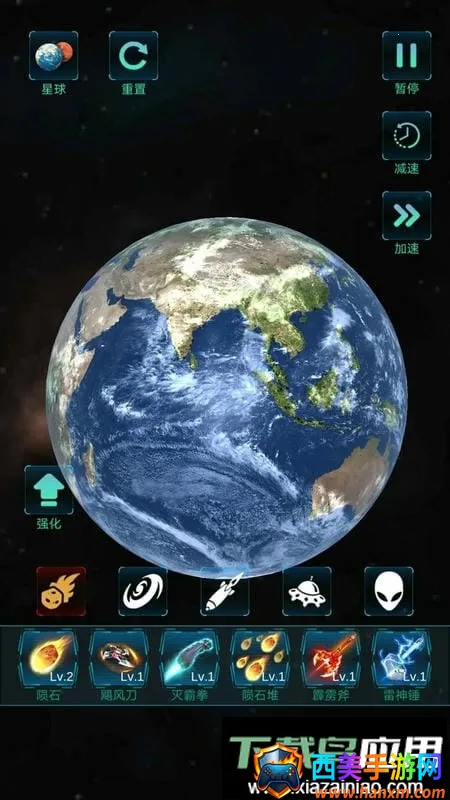 ģ�������ը�����ֻ���