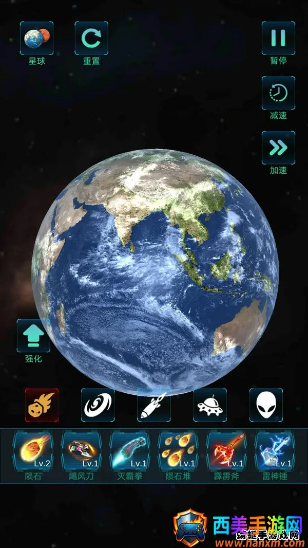 ģ�������ը�����ֻ���