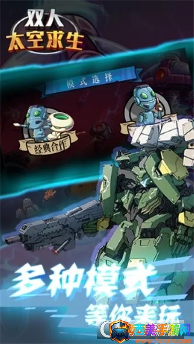 ˫��̫������